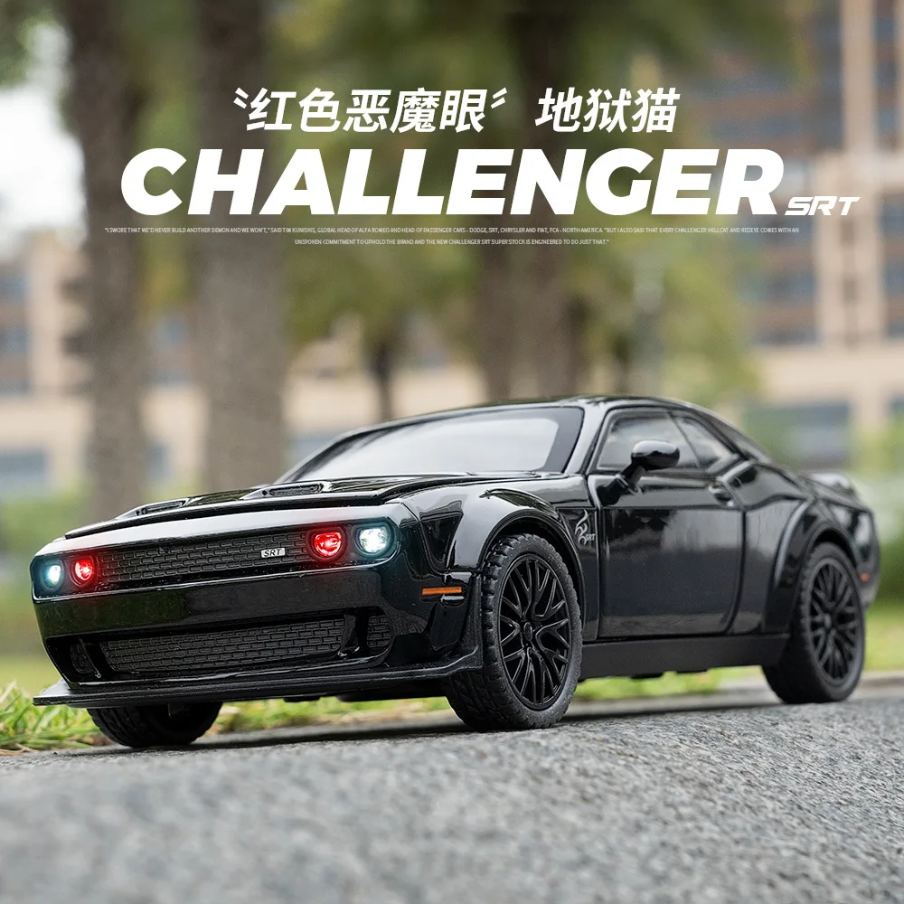 Моделирование 1:32 Dodge Challenger Модель из сплава Muscle Car Helncat Коллекция спортивных украшений игрушки