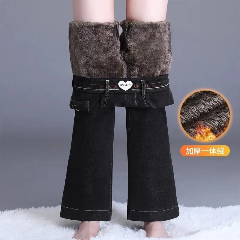 Зимние расклешенные джинсовые брюки с плюшевой бархатной подкладкой, обтягивающие повседневные теплые женские джинсы с высокой талией, зимняя одежда, Новые эластичные женские джинсы