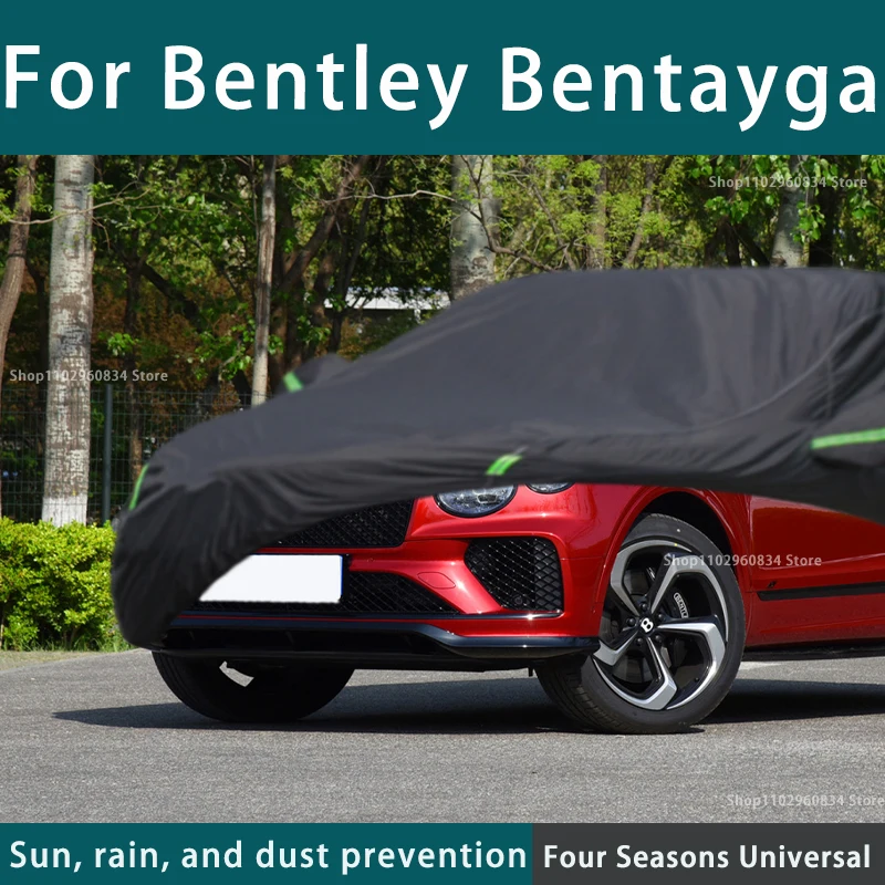 Для Bentley Bentayga Полные автомобильные чехлы Наружная защита от ультрафиолета, пыли, дождя, снега, защитный чехол для автомобиля от града, авто Черный чехол