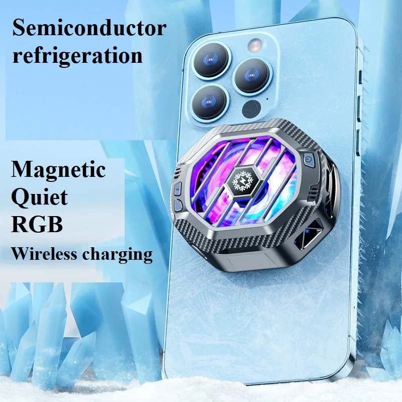 X60 С магнитной фиксацией И регулируемым быстрым охлаждением, беспроводной зарядкой, полупроводниковым радиатором охлаждения мобильного телефона