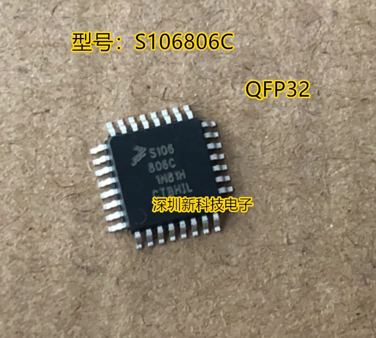 100% Новые и оригинальные S106806C.  LQFP32 1 шт./лот