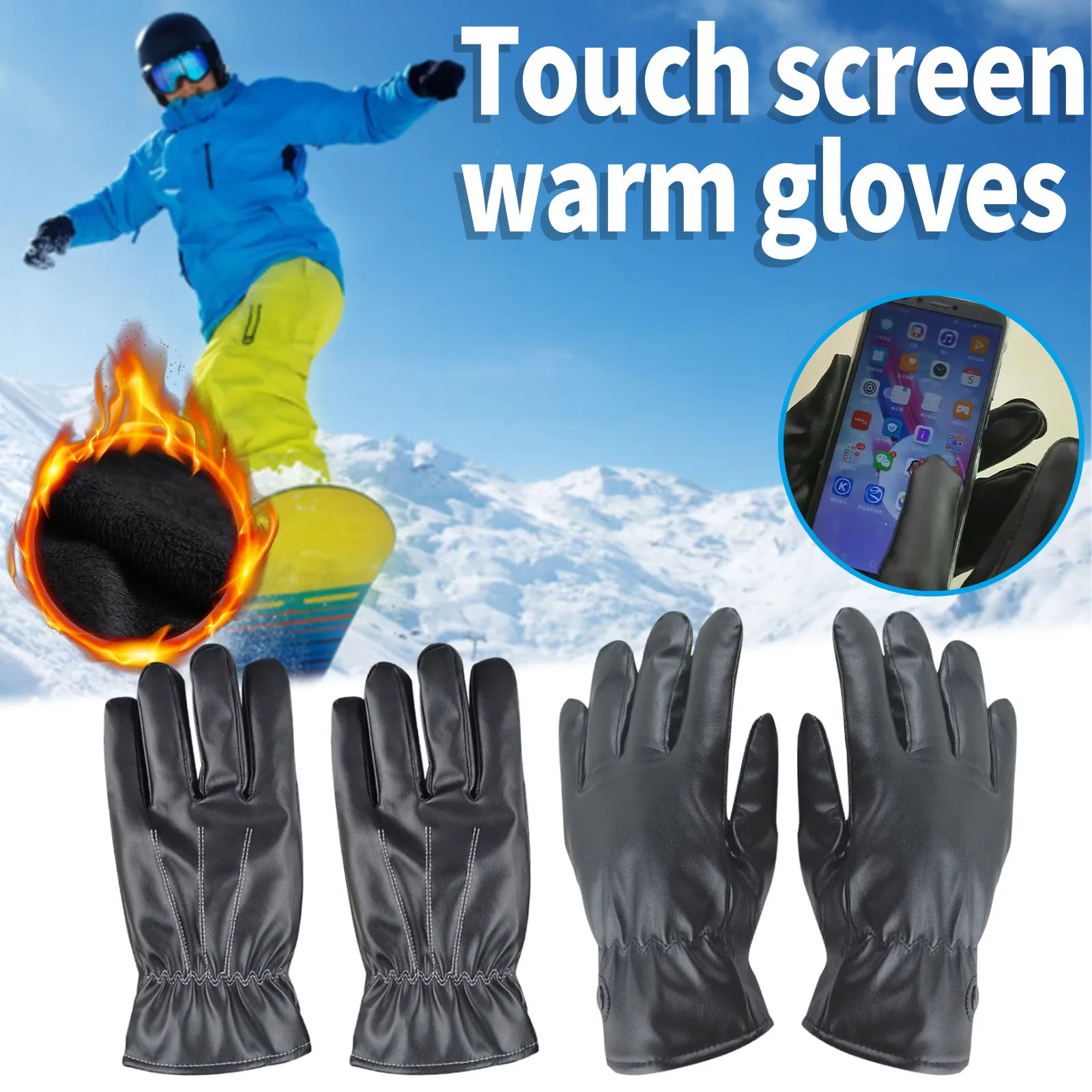 Теплые термальные перчатки Перчатки для езды на велосипеде, бега, вождения, спорта на открытом воздухе, защитные перчатки, варежки
