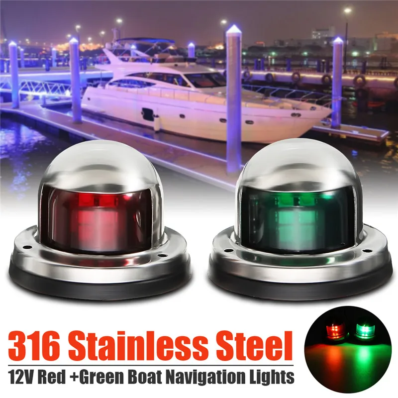 2X 12V из нержавеющей стали, красно-зеленый Лук, Светодиодные навигационные огни, Морской индикатор, точечный светильник, Морская лодка, Яхта, Парусный фонарь.