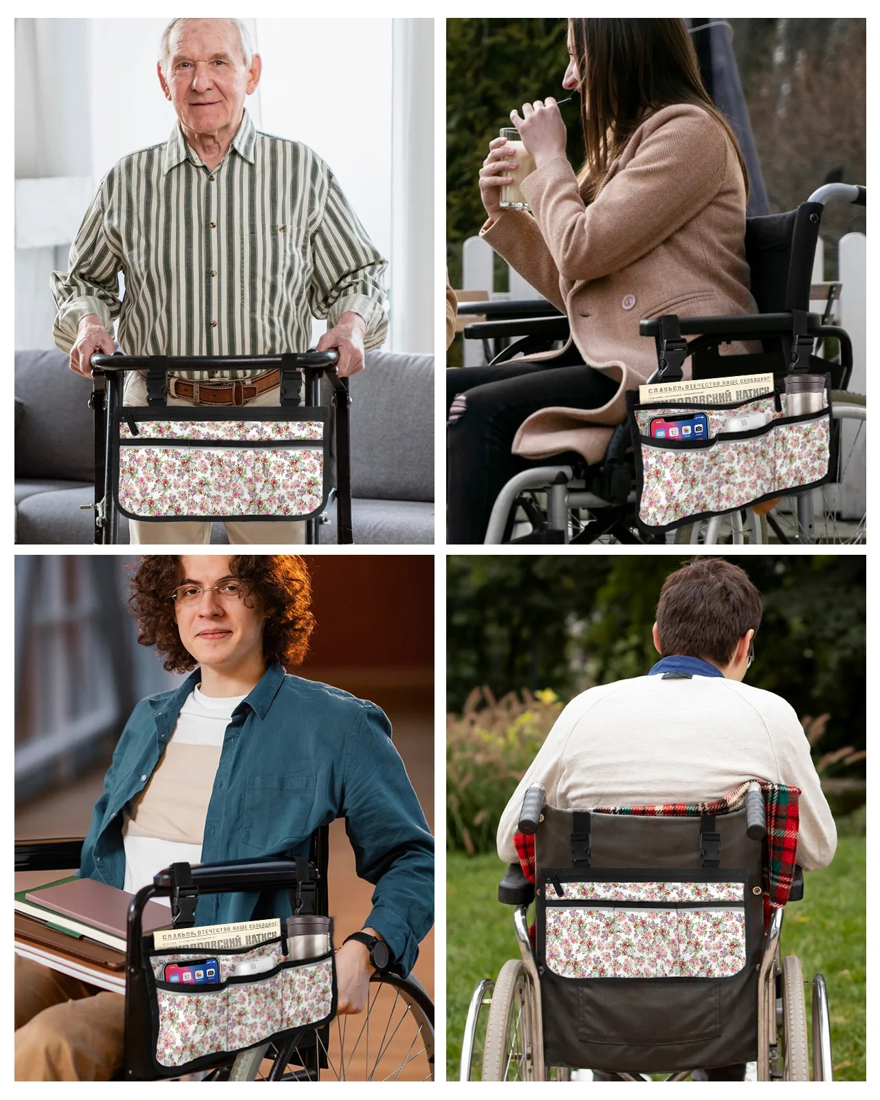 Боковой подлокотник для инвалидной коляски с градиентным рисунком в виде цветочных листьев, множество карманов со светоотражающими полосками, подвесная сумка для хранения детской коляски