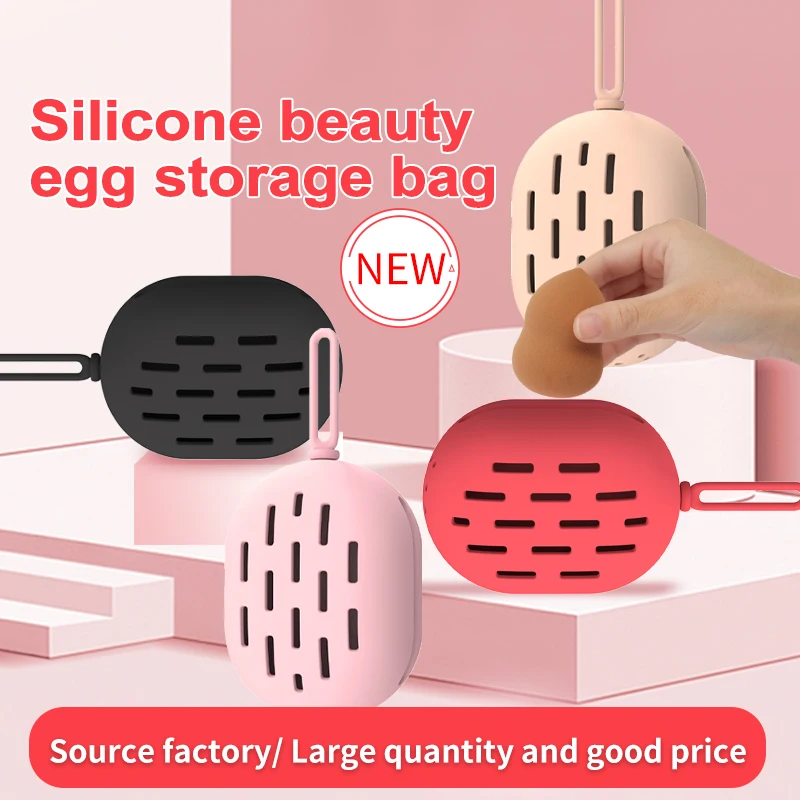 Силиконовая коробка для хранения косметической губки, Подставка для губки для макияжа, Подставка для сушки пуховки, Силиконовая Подставка для губки для макияжа