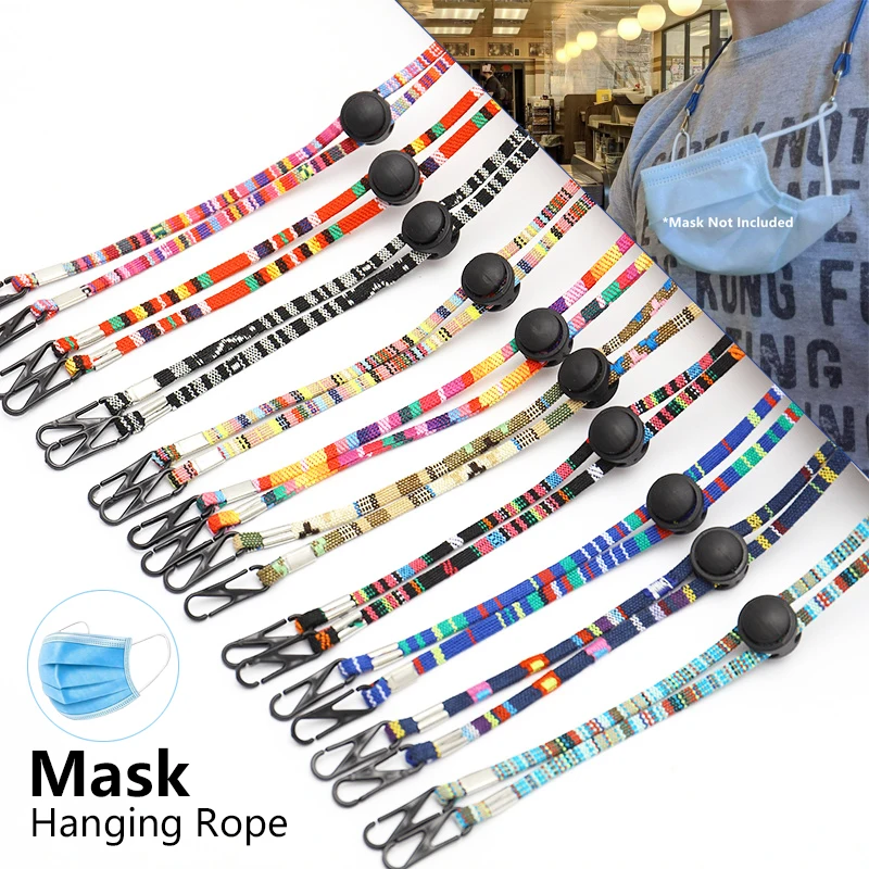 Стильные ремешки-цепочки для масок, которые надежно фиксируют маски и очки, ремешок для очков, популярные революционные удобные очки
