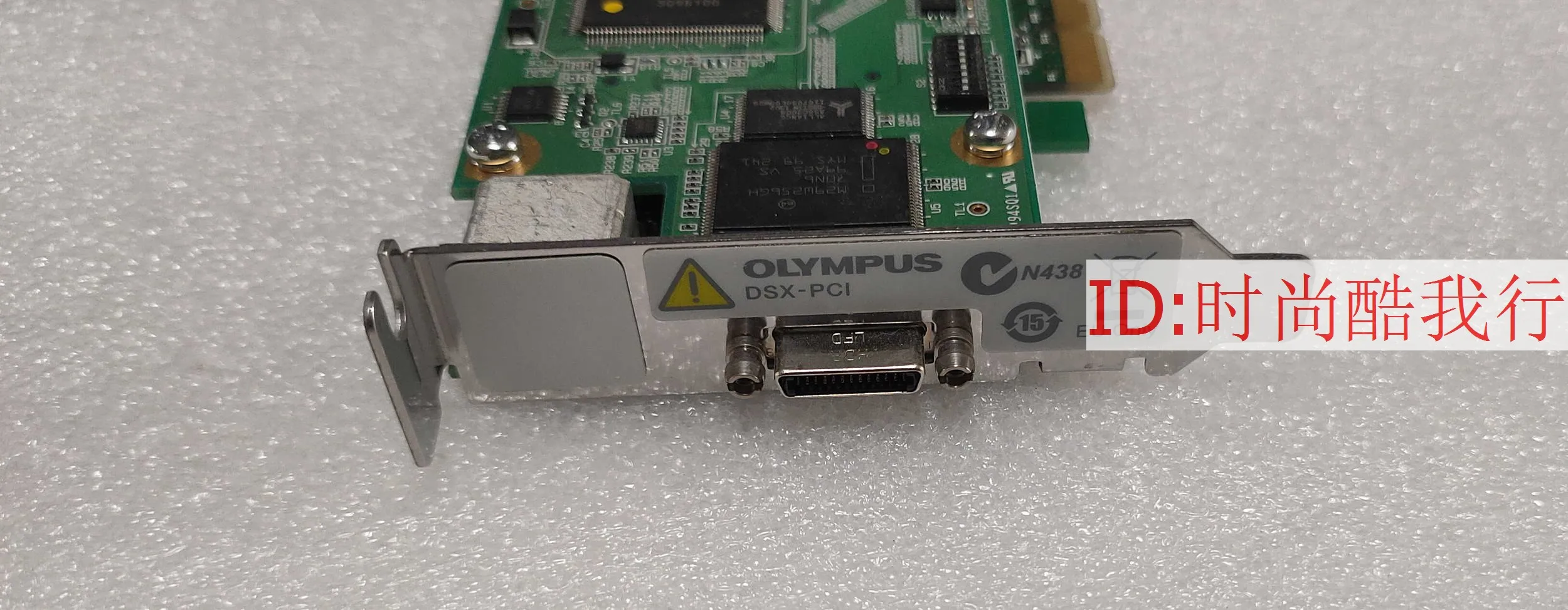 DSX-PCI AW6288 DV65290 1 DIP3-PCA