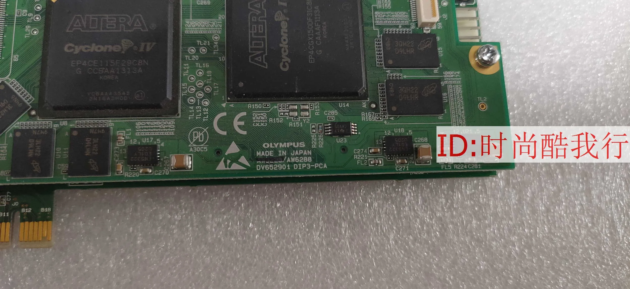 DSX-PCI AW6288 DV65290 1 DIP3-PCA