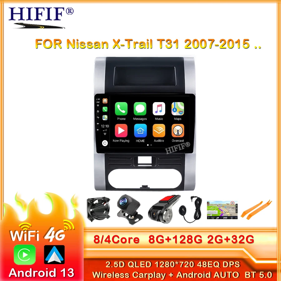 Для Nissan Xtrtail T31 2007-2015 Автомобильный радиоприемник Мультимедийный видеоплеер Навигация стерео GPS Android 13 Без 2din 2 din dvd
