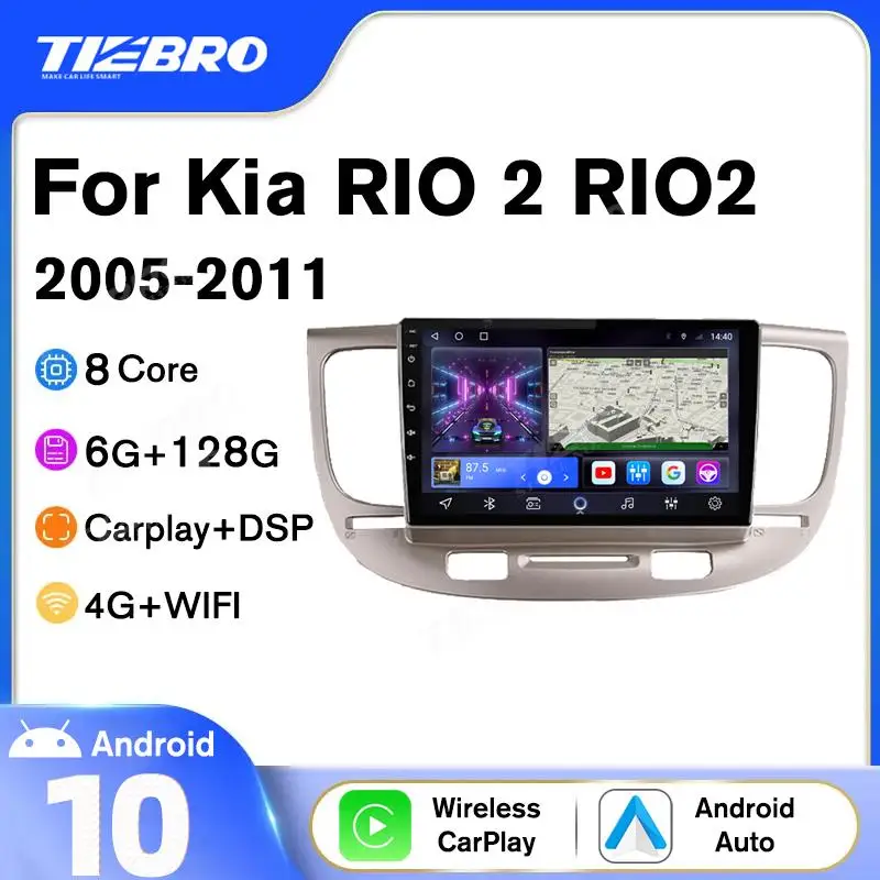 Tiebro 2DIN Android10.0 Автомобильный радиоплеер Для Kia RIO 2 RIO2 2005-2011 Автомобильный Мультимедийный Видео 2din Стерео Bluetooth Плеер Carplay