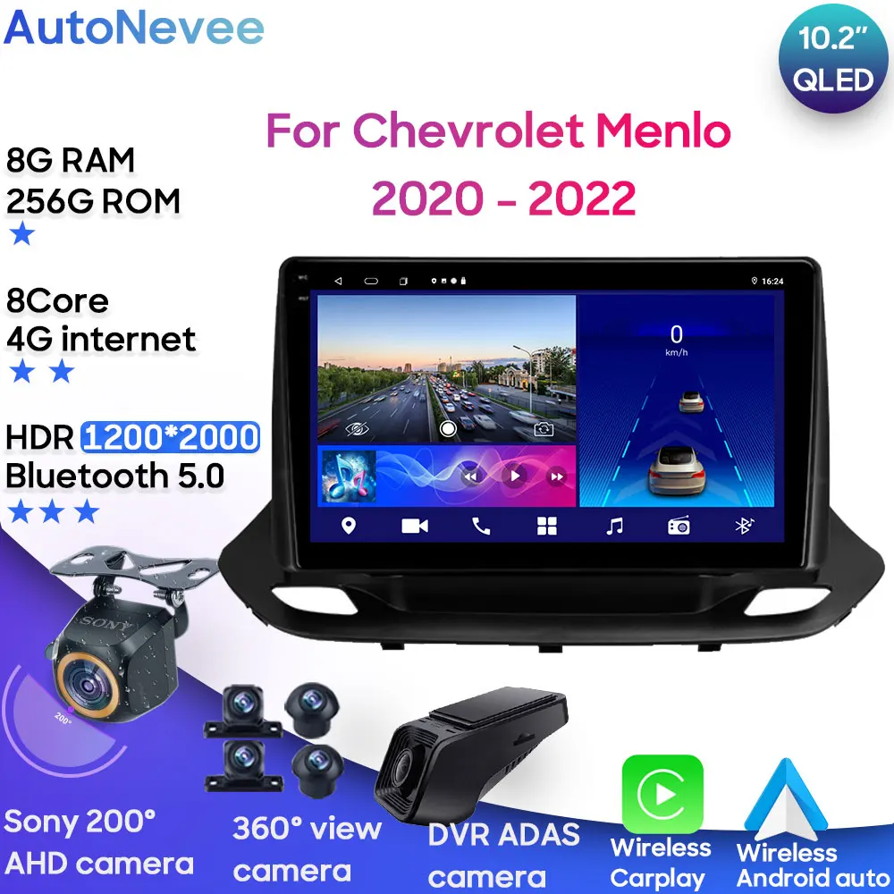 Android Мультимедиа Для Chevrolet Menlo 2020 - 2022 Автомобильный Стерео Процессор Радио QLED Плеер GPS Навигация Carplay Auto HDR Cam 5G Wifi