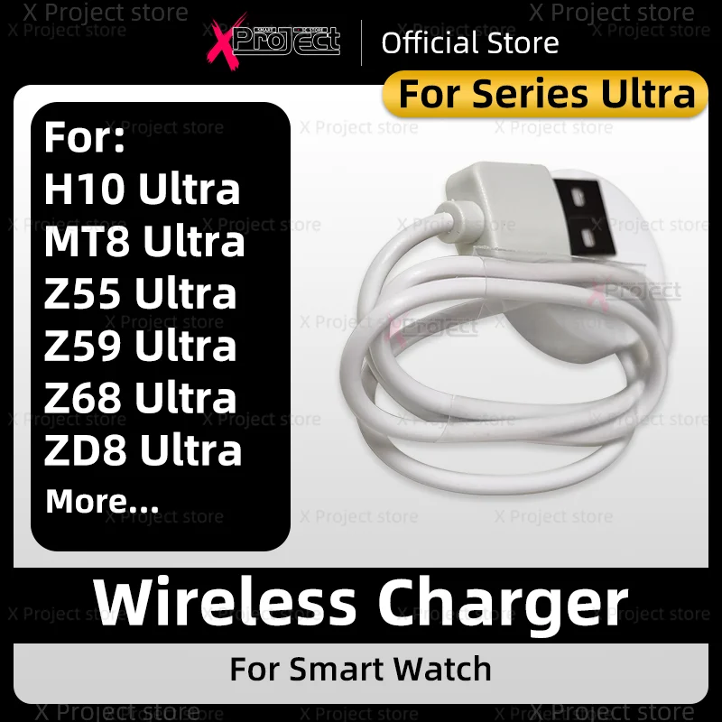 Оригинальное беспроводное зарядное устройство для смарт-часов H10 MT8 Z55 Z59 Z68 Ultra для смарт-часов Watch 8 Ultra USB-кабель для зарядки питания