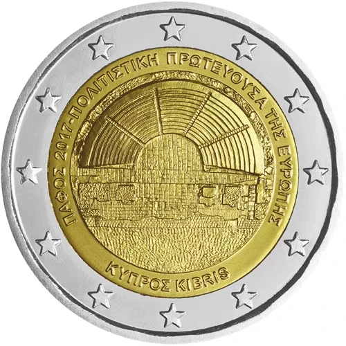 Памятная монета Кипра 2 евро 2017, Культурная столица Европы, Диаметр 27 мм, Двухцветная монета, абсолютно новая, 100% Оригинал
