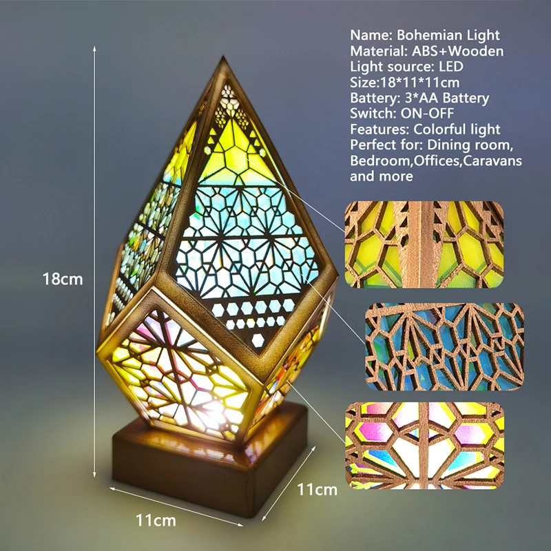 Торшер, Красочная 3D проекционная лампа, прикроватная лампа для гостиной, Деревянный богемный светильник, внутреннее освещение, Декоративные художественные поделки
