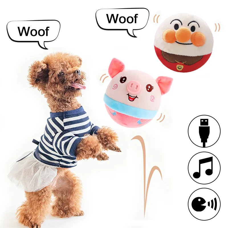 Электрические Интерактивные игрушки для щенков, Обновленные игрушки для собак, Плюшевый Прыгающий мяч, встряхивание, Писк, Сумасшедшая игрушка-вышибала, умные игрушки для собак