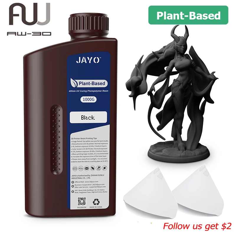 JAYO/SUNLU 1 кг растительной 405-нм УФ-быстрой смолы с низкой усадкой и высокой точностью для 3D-принтеров 2K 4K 6K 8K LCD/DLP/SLA